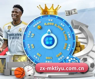 mk体育平台 APP | mksports