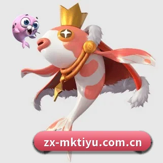 mk体育平台 APP 界面(mksports)